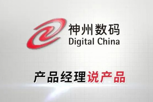 产品经理说产品：一拆到底！带你见识“大E哥”庐山真面目