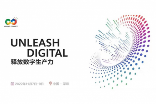 构筑数字底座、释放数字生产力，BB贝博艾弗森官网数码参与2022华为全联接大会